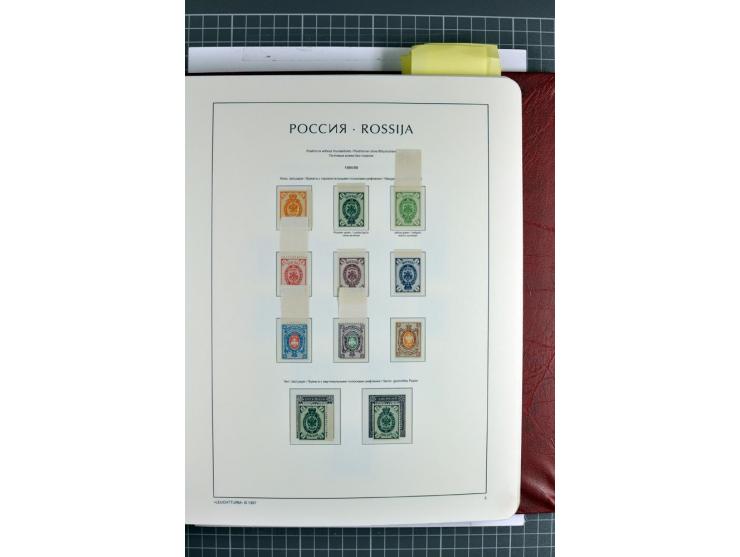 1866/2012, postfrische Sammlung mit einigen wenigen ungebrauchten, in den Hauptnummern in weiten Teilen kpl. mit u.a. Mi.-Nr.