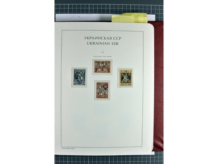 1866/2012, postfrische Sammlung mit einigen wenigen ungebrauchten, in den Hauptnummern in weiten Teilen kpl. mit u.a. Mi.-Nr.