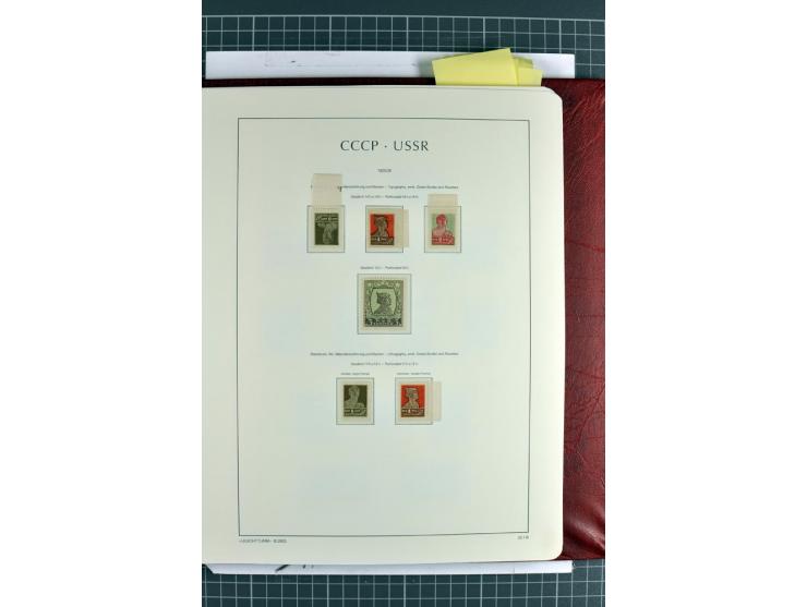 1866/2012, postfrische Sammlung mit einigen wenigen ungebrauchten, in den Hauptnummern in weiten Teilen kpl. mit u.a. Mi.-Nr.