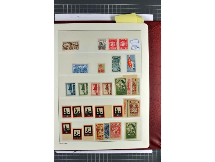 1866/2012, postfrische Sammlung mit einigen wenigen ungebrauchten, in den Hauptnummern in weiten Teilen kpl. mit u.a. Mi.-Nr.