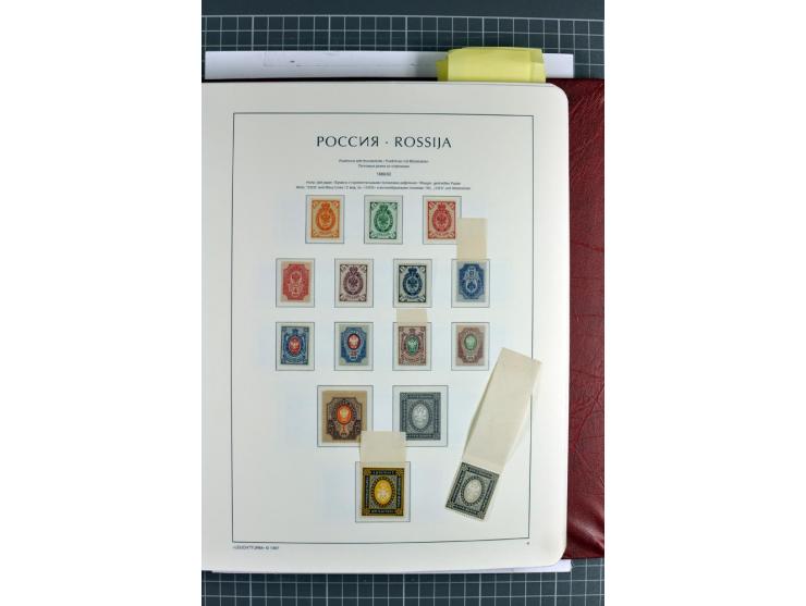 1866/2012, postfrische Sammlung mit einigen wenigen ungebrauchten, in den Hauptnummern in weiten Teilen kpl. mit u.a. Mi.-Nr.