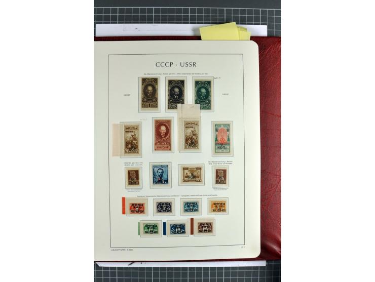 1866/2012, postfrische Sammlung mit einigen wenigen ungebrauchten, in den Hauptnummern in weiten Teilen kpl. mit u.a. Mi.-Nr.
