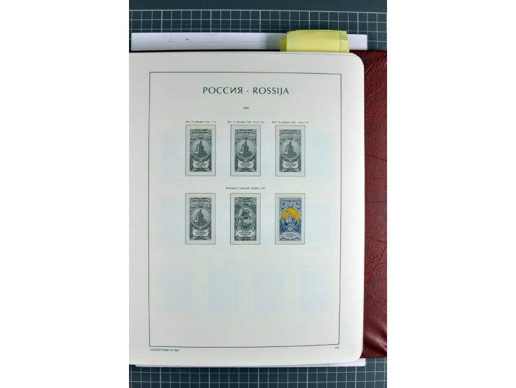 1866/2012, postfrische Sammlung mit einigen wenigen ungebrauchten, in den Hauptnummern in weiten Teilen kpl. mit u.a. Mi.-Nr.