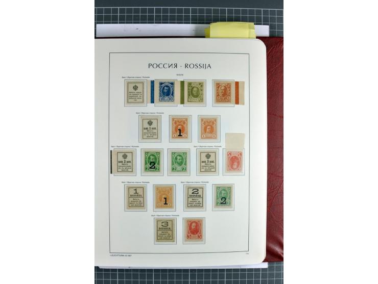 1866/2012, postfrische Sammlung mit einigen wenigen ungebrauchten, in den Hauptnummern in weiten Teilen kpl. mit u.a. Mi.-Nr.