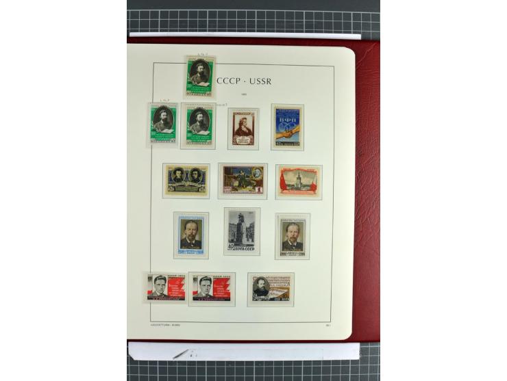1866/2012, postfrische Sammlung mit einigen wenigen ungebrauchten, in den Hauptnummern in weiten Teilen kpl. mit u.a. Mi.-Nr.