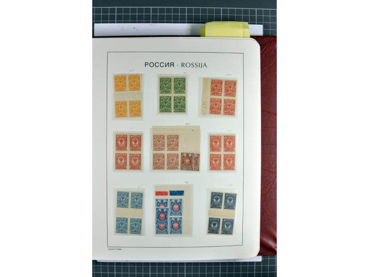 1866/2012, postfrische Sammlung mit einigen wenigen ungebrauchten, in den Hauptnummern in weiten Teilen kpl. mit u.a. Mi.-Nr.