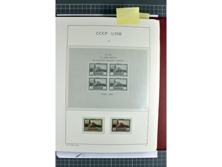 1866/2012, postfrische Sammlung mit einigen wenigen ungebrauchten, in den Hauptnummern in weiten Teilen kpl. mit u.a. Mi.-Nr.