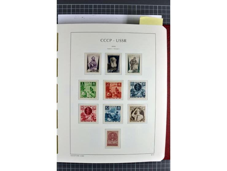 1866/2012, postfrische Sammlung mit einigen wenigen ungebrauchten, in den Hauptnummern in weiten Teilen kpl. mit u.a. Mi.-Nr.