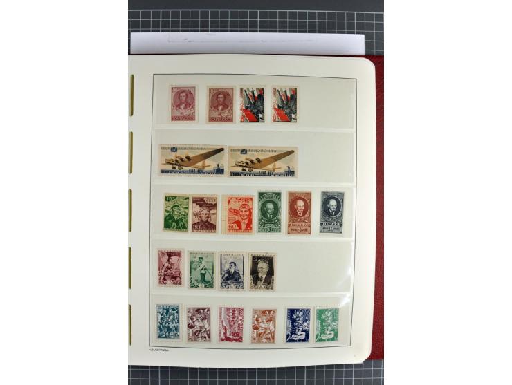 1866/2012, postfrische Sammlung mit einigen wenigen ungebrauchten, in den Hauptnummern in weiten Teilen kpl. mit u.a. Mi.-Nr.