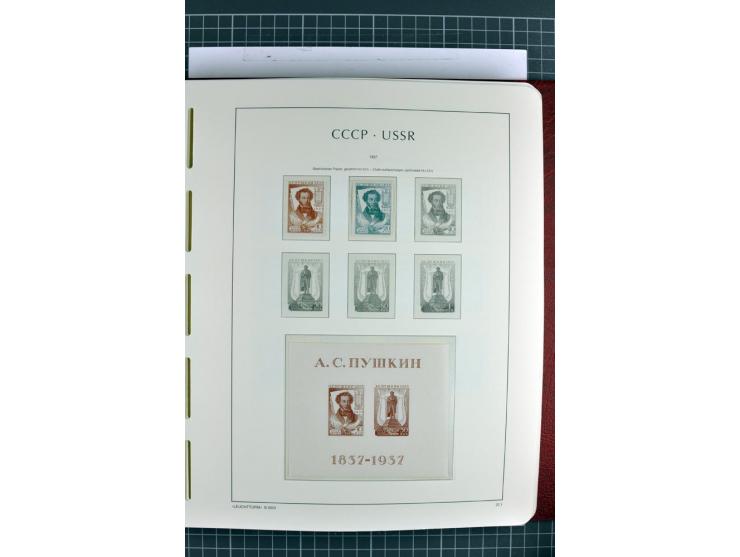 1866/2012, postfrische Sammlung mit einigen wenigen ungebrauchten, in den Hauptnummern in weiten Teilen kpl. mit u.a. Mi.-Nr.