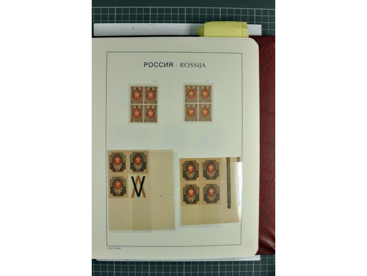 1866/2012, postfrische Sammlung mit einigen wenigen ungebrauchten, in den Hauptnummern in weiten Teilen kpl. mit u.a. Mi.-Nr.