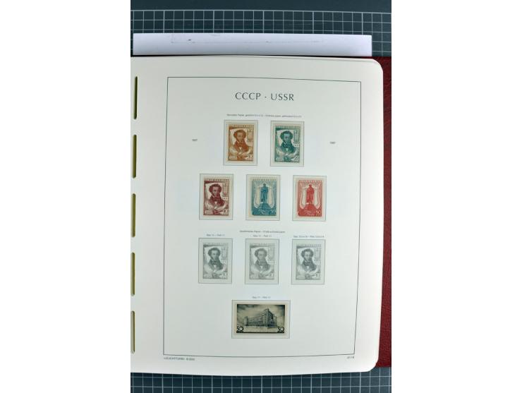 1866/2012, postfrische Sammlung mit einigen wenigen ungebrauchten, in den Hauptnummern in weiten Teilen kpl. mit u.a. Mi.-Nr.