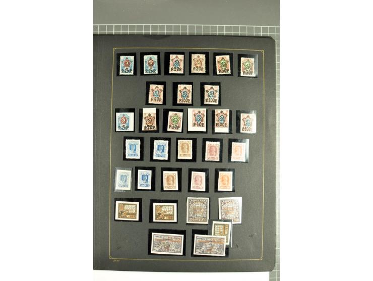 1857/1923, überwiegend ungebrauchte Sammlung ab Mi.-Nr.1 gestempel mit besseren Werten, teils Mängel oder ohne Gummi