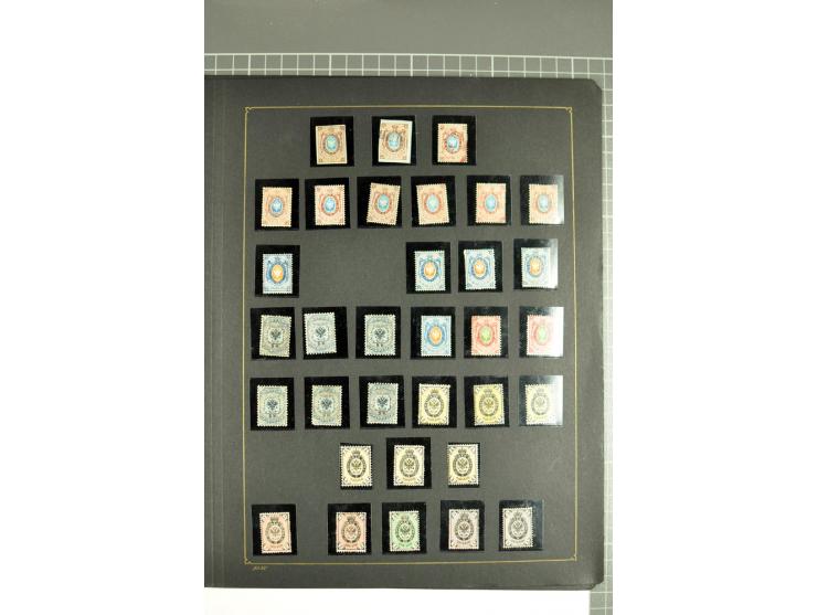 1857/1923, überwiegend ungebrauchte Sammlung ab Mi.-Nr.1 gestempel mit besseren Werten, teils Mängel oder ohne Gummi