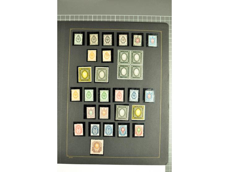 1857/1923, überwiegend ungebrauchte Sammlung ab Mi.-Nr.1 gestempel mit besseren Werten, teils Mängel oder ohne Gummi