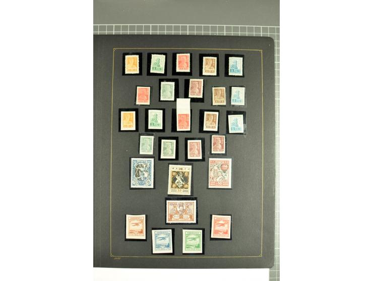 1857/1923, überwiegend ungebrauchte Sammlung ab Mi.-Nr.1 gestempel mit besseren Werten, teils Mängel oder ohne Gummi