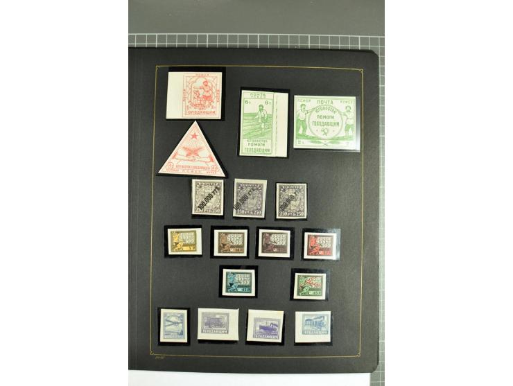 1857/1923, überwiegend ungebrauchte Sammlung ab Mi.-Nr.1 gestempel mit besseren Werten, teils Mängel oder ohne Gummi