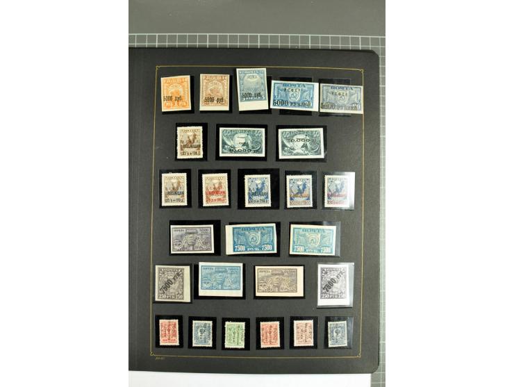 1857/1923, überwiegend ungebrauchte Sammlung ab Mi.-Nr.1 gestempel mit besseren Werten, teils Mängel oder ohne Gummi