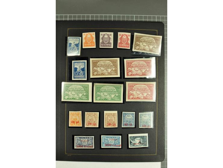1857/1923, überwiegend ungebrauchte Sammlung ab Mi.-Nr.1 gestempel mit besseren Werten, teils Mängel oder ohne Gummi