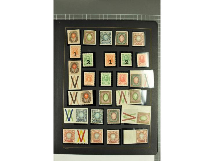 1857/1923, überwiegend ungebrauchte Sammlung ab Mi.-Nr.1 gestempel mit besseren Werten, teils Mängel oder ohne Gummi