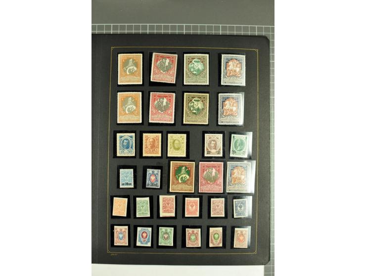 1857/1923, überwiegend ungebrauchte Sammlung ab Mi.-Nr.1 gestempel mit besseren Werten, teils Mängel oder ohne Gummi