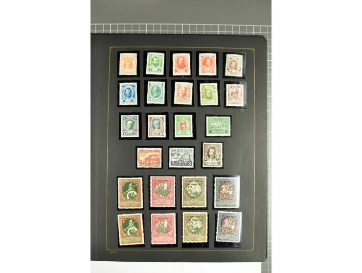 1857/1923, überwiegend ungebrauchte Sammlung ab Mi.-Nr.1 gestempel mit besseren Werten, teils Mängel oder ohne Gummi