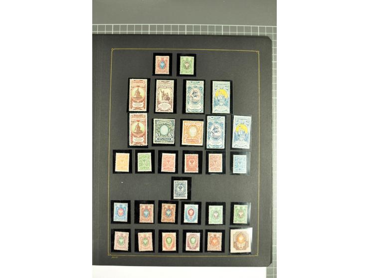 1857/1923, überwiegend ungebrauchte Sammlung ab Mi.-Nr.1 gestempel mit besseren Werten, teils Mängel oder ohne Gummi