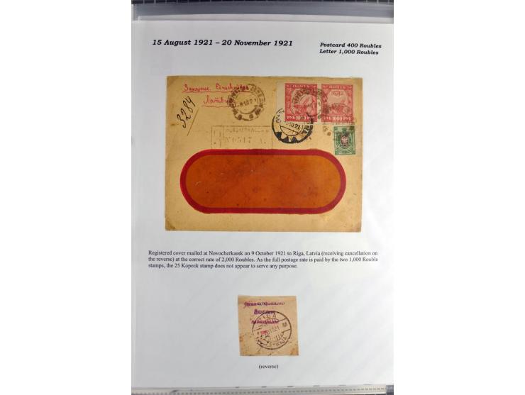1917/23, umfangreiche Sammlung Auslandspost mit über 150 Briefen und Karten, dabei u.a. Postsparmarken, Kopeken-Aufwertungen,