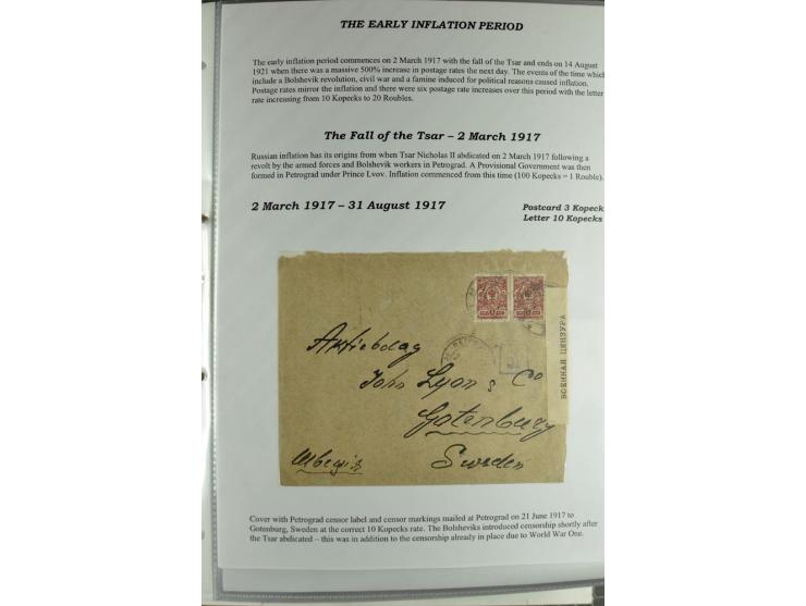 1917/23, umfangreiche Sammlung Auslandspost mit über 150 Briefen und Karten, dabei u.a. Postsparmarken, Kopeken-Aufwertungen,