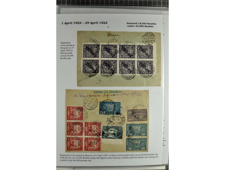 1917/23, umfangreiche Sammlung Auslandspost mit über 150 Briefen und Karten, dabei u.a. Postsparmarken, Kopeken-Aufwertungen,
