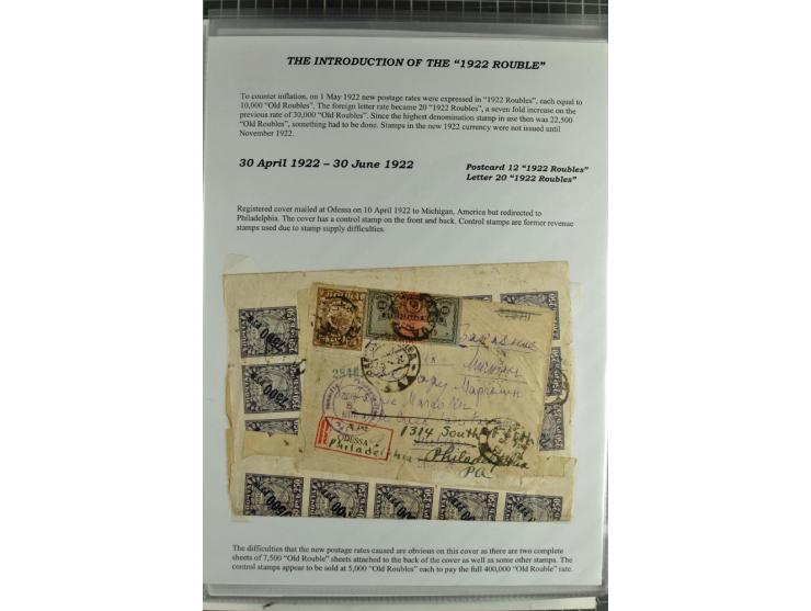 1917/23, umfangreiche Sammlung Auslandspost mit über 150 Briefen und Karten, dabei u.a. Postsparmarken, Kopeken-Aufwertungen,