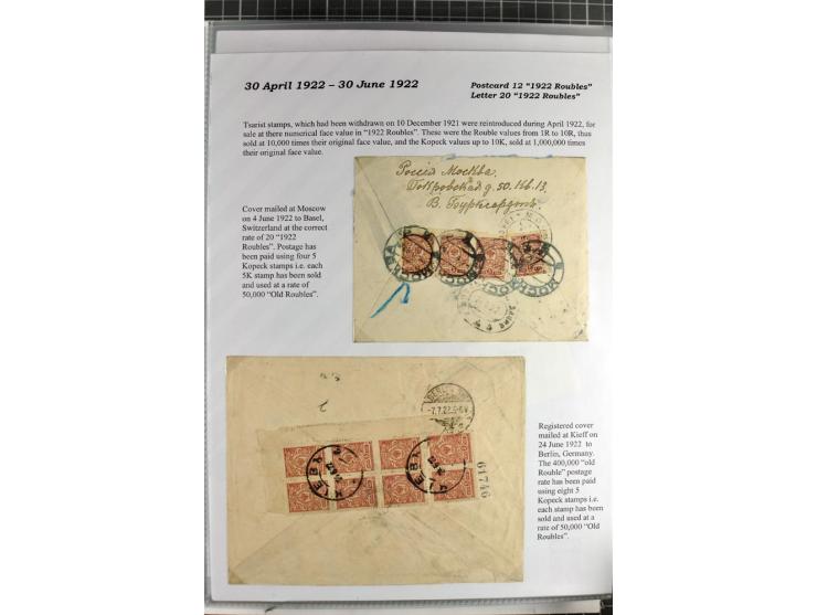 1917/23, umfangreiche Sammlung Auslandspost mit über 150 Briefen und Karten, dabei u.a. Postsparmarken, Kopeken-Aufwertungen,