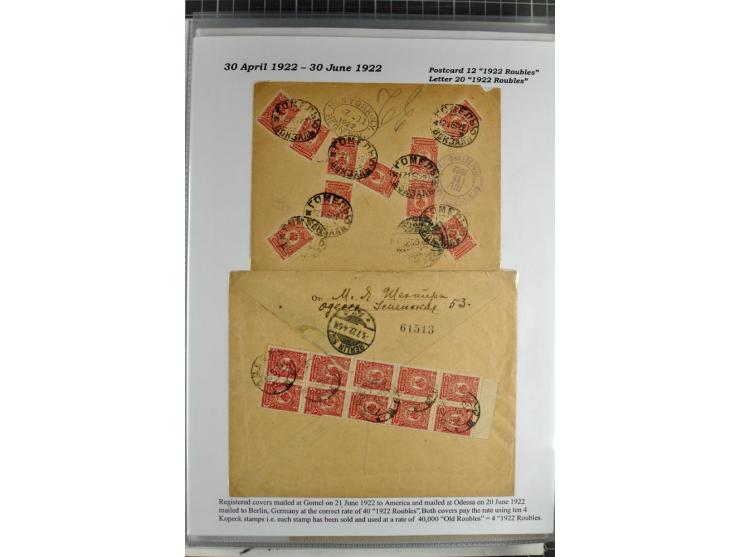 1917/23, umfangreiche Sammlung Auslandspost mit über 150 Briefen und Karten, dabei u.a. Postsparmarken, Kopeken-Aufwertungen,