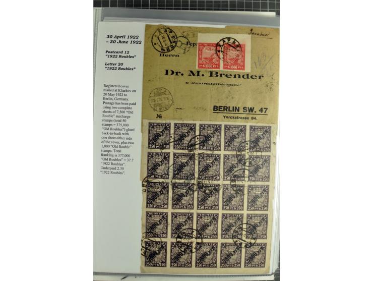 1917/23, umfangreiche Sammlung Auslandspost mit über 150 Briefen und Karten, dabei u.a. Postsparmarken, Kopeken-Aufwertungen,