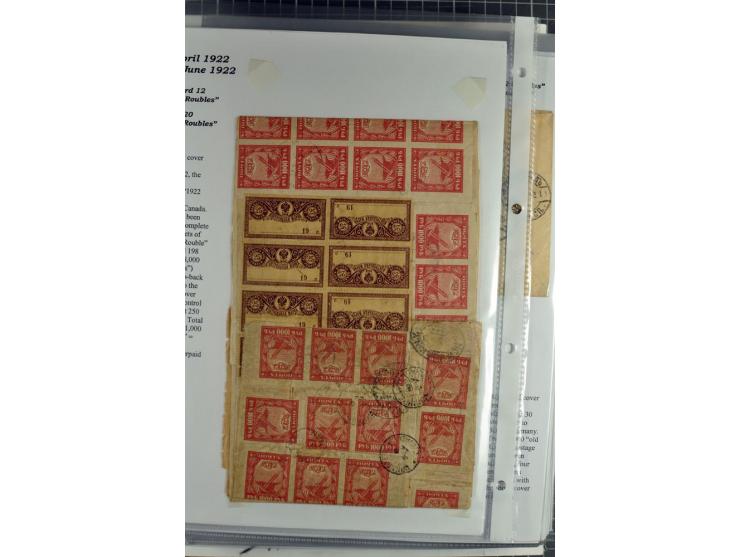 1917/23, umfangreiche Sammlung Auslandspost mit über 150 Briefen und Karten, dabei u.a. Postsparmarken, Kopeken-Aufwertungen,