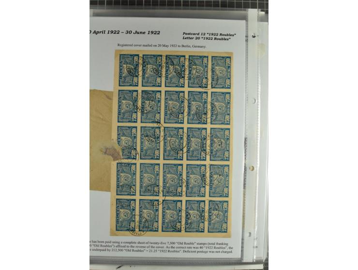 1917/23, umfangreiche Sammlung Auslandspost mit über 150 Briefen und Karten, dabei u.a. Postsparmarken, Kopeken-Aufwertungen,