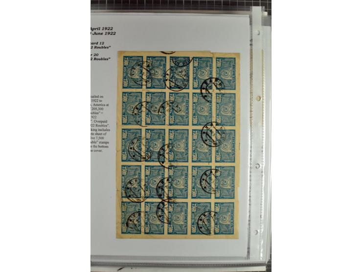 1917/23, umfangreiche Sammlung Auslandspost mit über 150 Briefen und Karten, dabei u.a. Postsparmarken, Kopeken-Aufwertungen,
