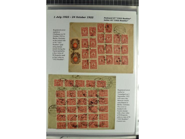 1917/23, umfangreiche Sammlung Auslandspost mit über 150 Briefen und Karten, dabei u.a. Postsparmarken, Kopeken-Aufwertungen,