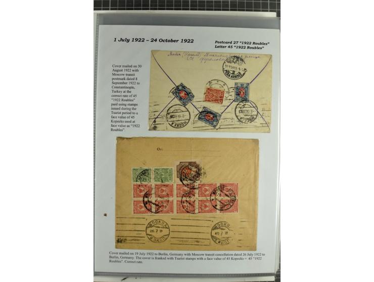 1917/23, umfangreiche Sammlung Auslandspost mit über 150 Briefen und Karten, dabei u.a. Postsparmarken, Kopeken-Aufwertungen,