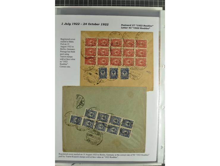 1917/23, umfangreiche Sammlung Auslandspost mit über 150 Briefen und Karten, dabei u.a. Postsparmarken, Kopeken-Aufwertungen,