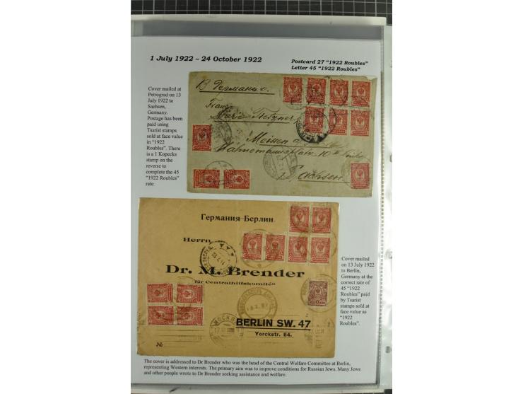 1917/23, umfangreiche Sammlung Auslandspost mit über 150 Briefen und Karten, dabei u.a. Postsparmarken, Kopeken-Aufwertungen,