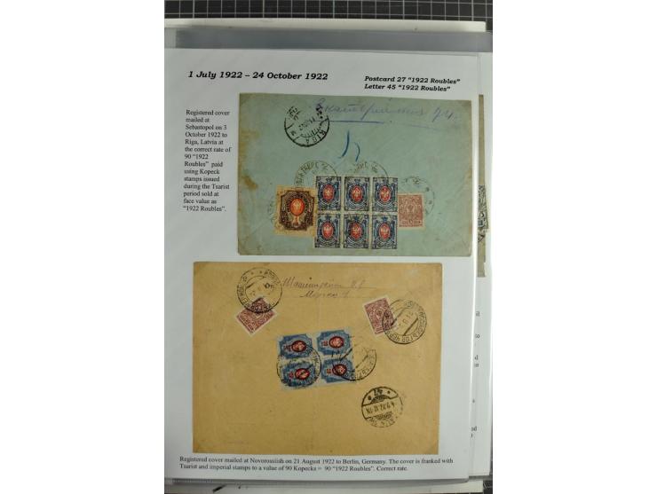 1917/23, umfangreiche Sammlung Auslandspost mit über 150 Briefen und Karten, dabei u.a. Postsparmarken, Kopeken-Aufwertungen,