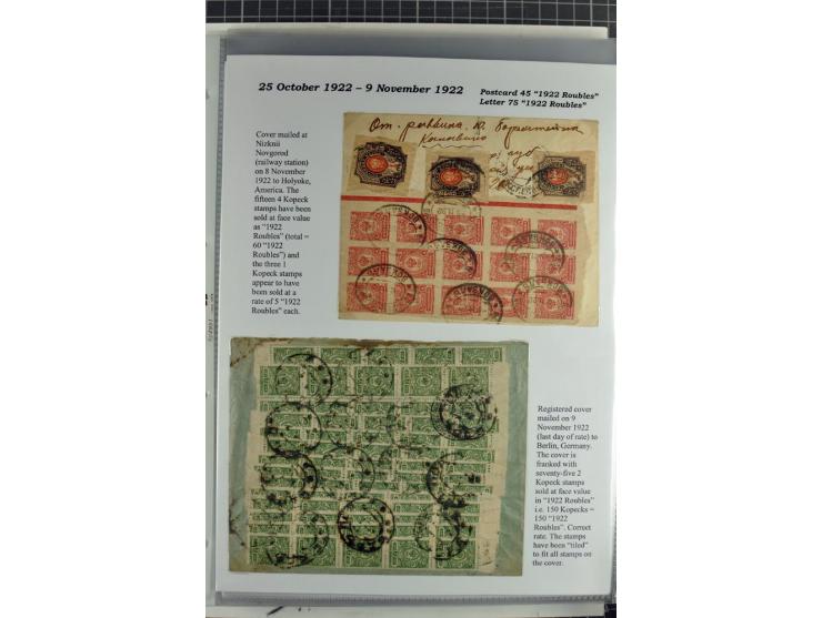 1917/23, umfangreiche Sammlung Auslandspost mit über 150 Briefen und Karten, dabei u.a. Postsparmarken, Kopeken-Aufwertungen,