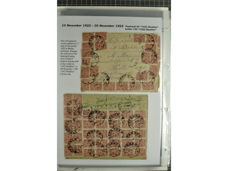 1917/23, umfangreiche Sammlung Auslandspost mit über 150 Briefen und Karten, dabei u.a. Postsparmarken, Kopeken-Aufwertungen,