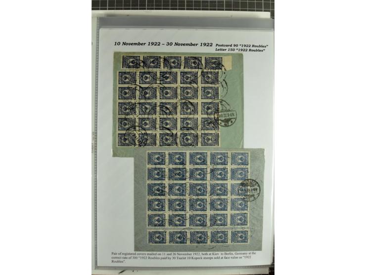 1917/23, umfangreiche Sammlung Auslandspost mit über 150 Briefen und Karten, dabei u.a. Postsparmarken, Kopeken-Aufwertungen,