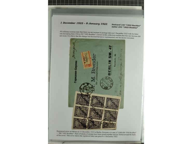 1917/23, umfangreiche Sammlung Auslandspost mit über 150 Briefen und Karten, dabei u.a. Postsparmarken, Kopeken-Aufwertungen,