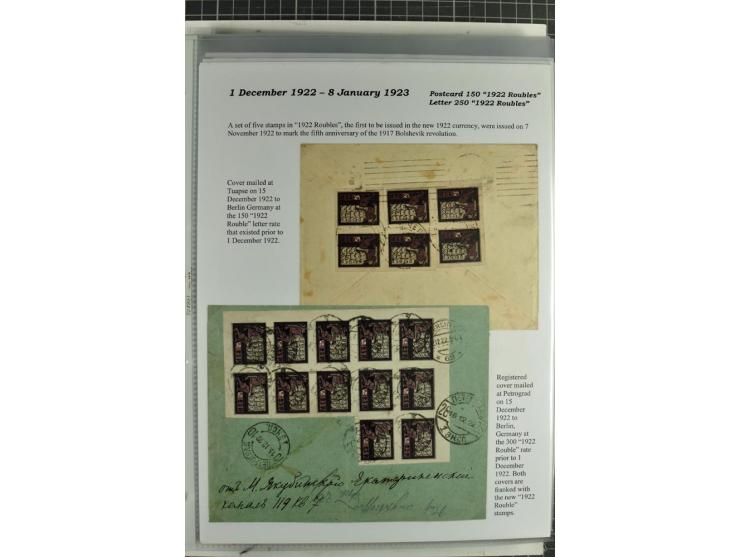 1917/23, umfangreiche Sammlung Auslandspost mit über 150 Briefen und Karten, dabei u.a. Postsparmarken, Kopeken-Aufwertungen,