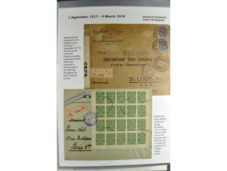 1917/23, umfangreiche Sammlung Auslandspost mit über 150 Briefen und Karten, dabei u.a. Postsparmarken, Kopeken-Aufwertungen,