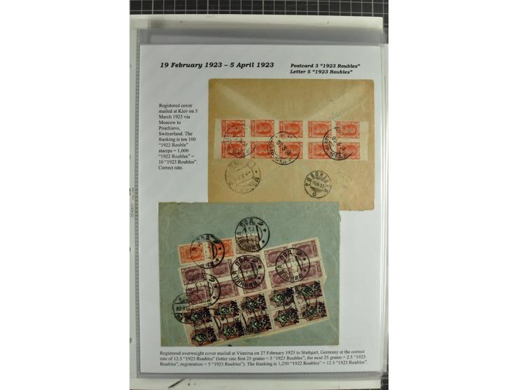 1917/23, umfangreiche Sammlung Auslandspost mit über 150 Briefen und Karten, dabei u.a. Postsparmarken, Kopeken-Aufwertungen,