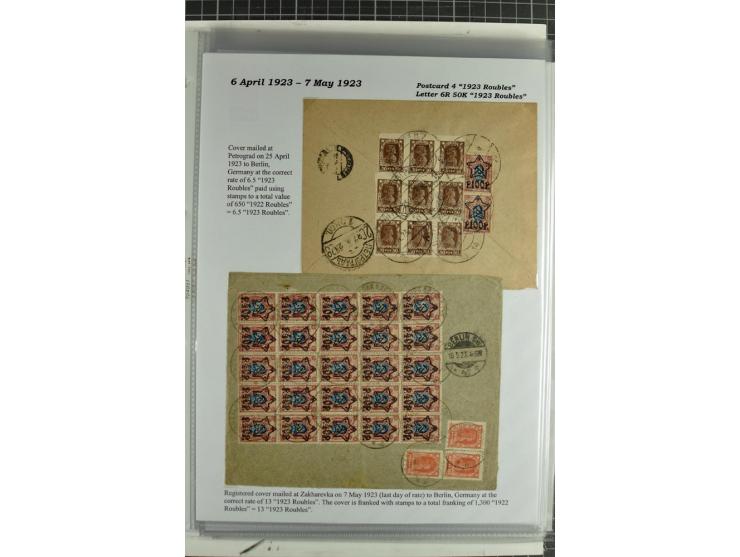 1917/23, umfangreiche Sammlung Auslandspost mit über 150 Briefen und Karten, dabei u.a. Postsparmarken, Kopeken-Aufwertungen,